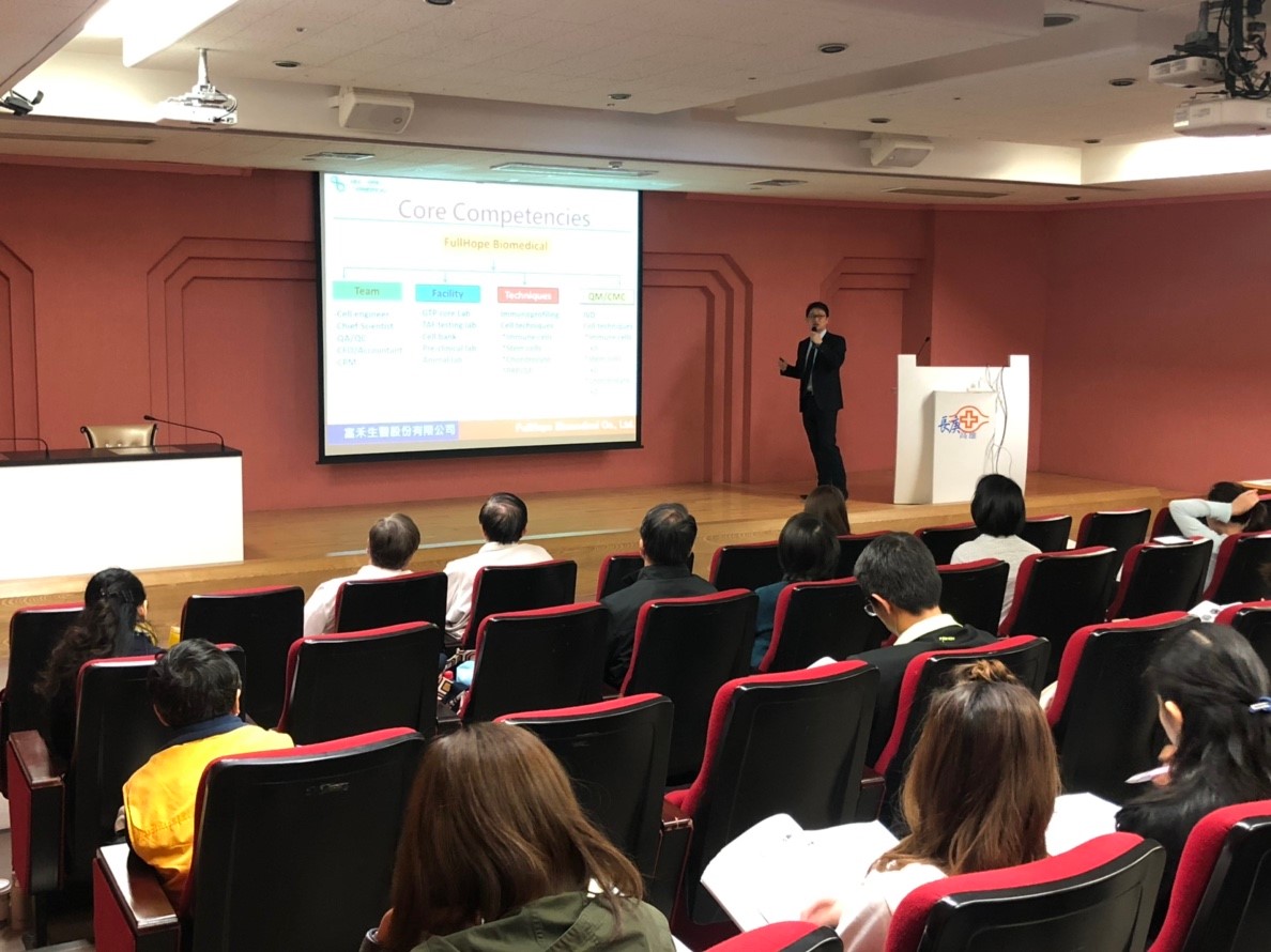 2019112高雄長庚演講_190114_0007.jpg