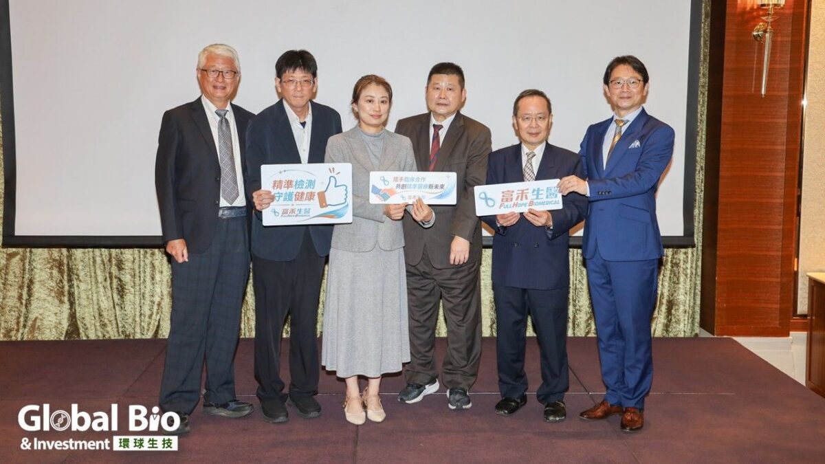 FHB-20260814-Group-1200x675.jpg